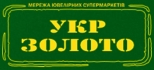 Укрзолото